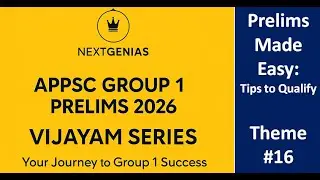 How to Crack APPSC Group 1 Prelims 2026? VIJAYAM Series Theme-16 | APPSC Job Calendar 2026 