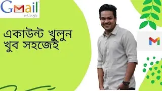 How to create a new gmail account very easily on android bangla tutorial