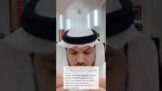 Sheikh Elmongy   dua after taraweeh or quran recitation