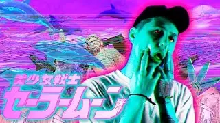 СМН-СЕЙЧАС ИЛИ НИКОГДА