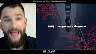 Василекно А. Секреты мотивации, энергии и успеха