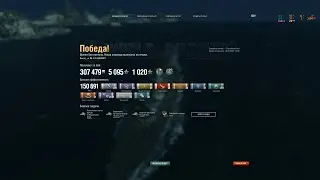 World_of_Warships 2022 04 10