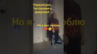 14 февраля 2024 г.