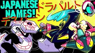 Translating DEEP Pokemon Names! | Gnoggin - Gen 8 Galar Pokemon in Japanese