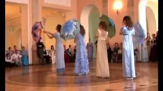 бал 2008 г