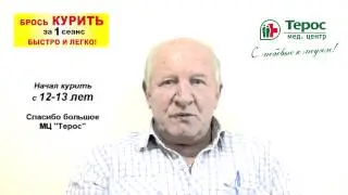 8к Донин 223