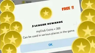 HOW TO GET 350 COINS IN PES 2020