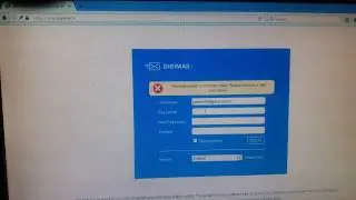 DIGIMAIL ID KAISE ACCESS KARE CSC VLE TRAINING VIDEO