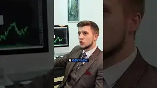 А можно ли создать свою торговую систему?
