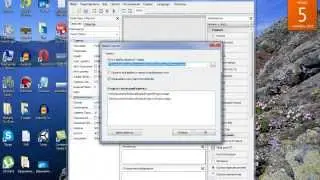PHP Devel Studio Как пользоватся