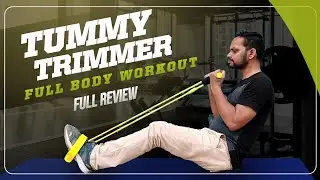 Best Tummy Trimmer Workout 2021 | How to Use Tummy Trimmer | Spike Tummy Trimmer