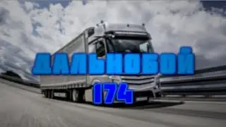#240