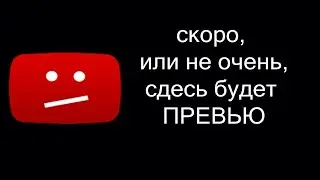 Как удалить Find.it.pro из браузера