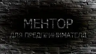 Анимация логотипа Интернет-буржуй Андрей Рябых для видео (After Effects)