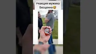 БУДЬТЕ ДОБРЕЕ - #shorts