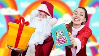 POKLONI ZA EKIPU ❤ GIVEAWAY!