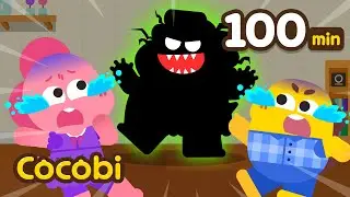 ¡Hay Monstruos!😱No Tengas Miedo de la Oscuridad | Canciones Infantiles | Compilacion | Cocobi