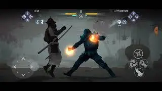 Яма - финал / проиграл в итоге 😁 но потом победил... Событие "Чемпион ямы" Игра Shadow fight 3
