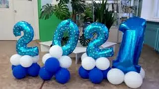 Новогодний квест