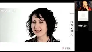 Tang姐suki的-女欢口爱课7