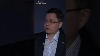 когда закончится нефть ⁉️
