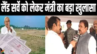 सर्वे के लिए लोग खुद आ रहे हैं आगे जानिए क्या है माजरा