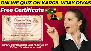 Free Online Kargil Vijay Divas 2024 with Certificate | Operation Vijay | Free Certificate Online
