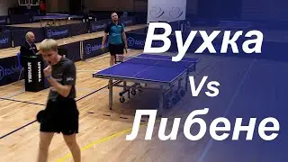 Личный чемпионат Эстонии| Финал муж. одиночного разряда||Максим Вухка - Томас Либене|С комментариями