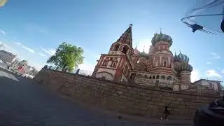 Поездка на 