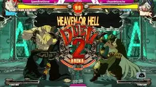 SpeedlineSteve vs Chuunietzcsche, GG Xrd Rev2, SXC2k17
