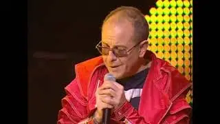 ФРИСТАЙЛ & Сергей Кузнецов - Листок календаря (Дворец «Украина», 24.02.2014)