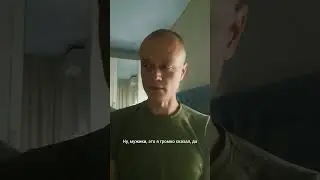 Хватит бухать и деградировать!