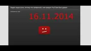 Забанили омское ТВ. Banned Omskoe TV