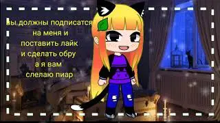 конкурс!