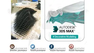 3Dstudio MAX TUTORIAL: how to Decorative Modeling in 3DstudioMAX !