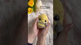 Пчелка крючком!