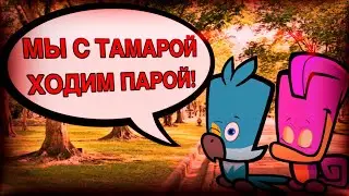 НЕТ НИ РАН, НИ СИНЯКОВ…🚑 || ГЕЙМПЛЕЙ ЗА УБИЙЦУ В САСПЕКТС || GAMEPLAY SUSPECTS