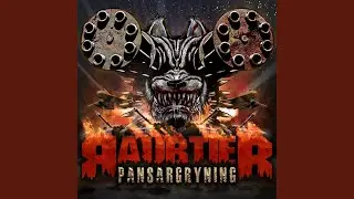 Bränder
