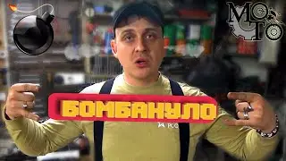🔥 Монтируем опору коленвала Урал правильно.