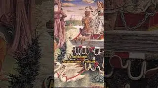 Почему бога Гефеста изображали с обезьянами 