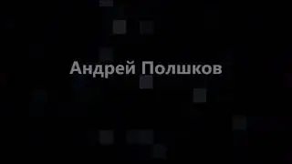 Коротко о подписках GIG-OS, Полшков А. 04.06.20