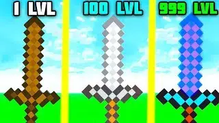 ЭВОЛЮЦИЯ ОРУЖИЯ ИЗ МАЙНКРАФТА ЧТОБЫ БЫТЬ САМЫМ СИЛЬНЫМ В ИГРЕ MINECLICKER