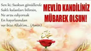 🌹#2022 En güzel Mevlit kandili Resimli Mesajları ||Mevlit Kandiliniz Mübarek Olsun #en #güzel#reklam