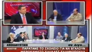 Δ.Καζάκης στο ΕΧΤRΑ 3, 22 Oκτ 2012, β'