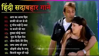 90’S Old Hindi Songs💘 90s Love Song💘 Udit Narayan, Alka Yagnik, Kumar Sanu 🥰 Hindi Jukebox Songs KLM
