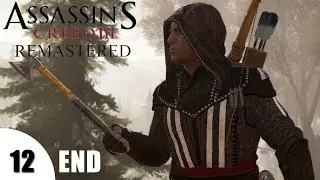 Assassin's Creed 3 Remastered - Final Sequence 12, 100% Sync