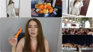 ВЛОГ! ГУЛИ К ИЛЬИЧУ / НАРЯДЫ / ХАМЛО В ПЕНСИОННОМ / МНОГО СОКА/ КРАСНАЯ ПЛОЩАДЬ/ АТМОСФЕРА