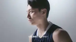 TISSOT x河村勇輝 選手