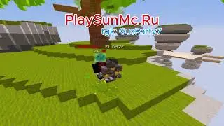 ДОНАТЕРСКИЙ ГРИФ 🍒 ВЫБИЛ ВСЕ ДОНКИ СЕРВЕРА❗ 🔥САНРАЙЗ🔥SunRise🔥