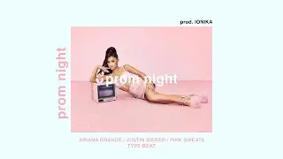 FREE Ariana Grande x Justin Bieber x Pink Sweat$ Type Beat 2021 - 